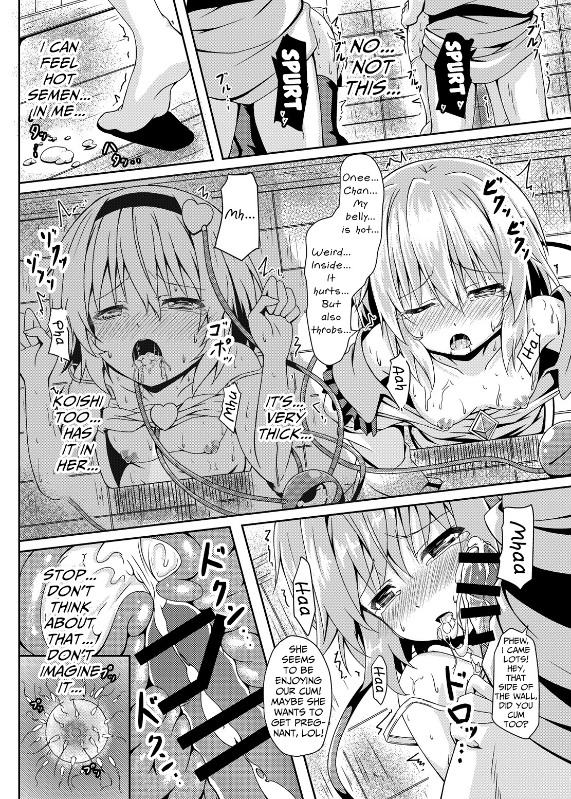 Hentai Manga Comic-RAID CLIP SATORI X KOISHI-Read-21